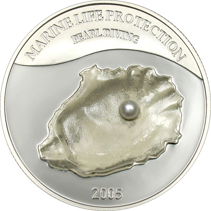 Монета с натуральным жемчугом Марианские острова